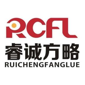 兰州睿诚方略企业管理咨询 专业赋能，助力企业卓越发展