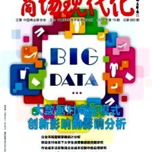 郑州市中原区征诚企业管理咨询策划工作室 专业赋能，助力企业卓越发展
