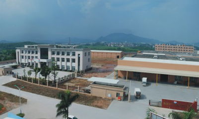 欧博企业管理咨询公司 中国制造业管理咨询的领军者与形象塑造专家