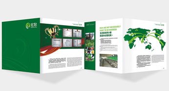 塑造卓越形象，赋能管理升级 农产品企业形象设计与管理的双轮驱动