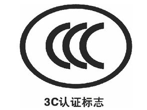 天水ISO认证与企业形象策划 专业认证公司推荐与价值解析